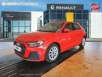 occasion Audi A1 30 TFSI 110ch Design S tronic 7 - VIVA3691062