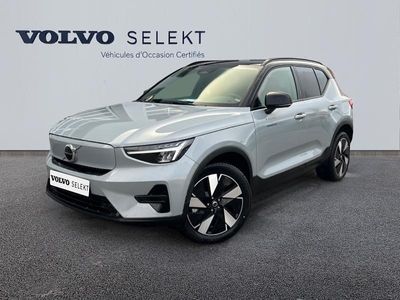 Gris Nouvelle 2025 Volvo EX40 Plus SUV | 49 899 € (Prix juste)