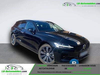 Occasion 2024 Volvo V60 Break | 49 100 € (Prix juste)