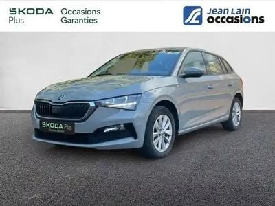 Gris perle Occasion 2023 Skoda 110 R Berline | 19 290 € (Prix juste)