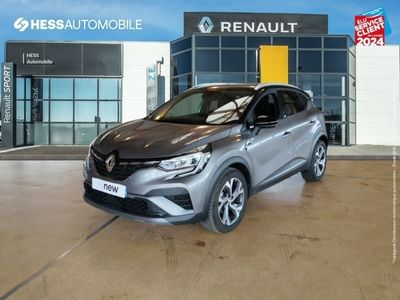 occasion Renault Captur 1.3 TCe mild hybrid 160ch RS Line EDC