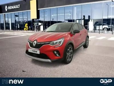 Rouge Occasion 2020 Renault Captur Intens SUV | 17 999 € (Prix juste)