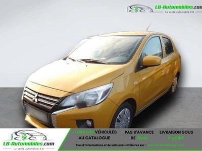 Occasion 2020 Mitsubishi Space Star Citadine | 13 300 € (Prix juste)