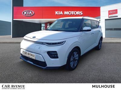 Kia Soul EV