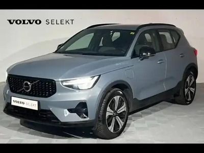 Occasion Volvo XC40 Plus 180 ch (132 kW) 2023 Argent crépuscule métallisé SUV