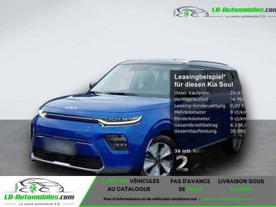 Occasion 2022 Kia Soul EV SUV | 28 700 € (Prix cher)