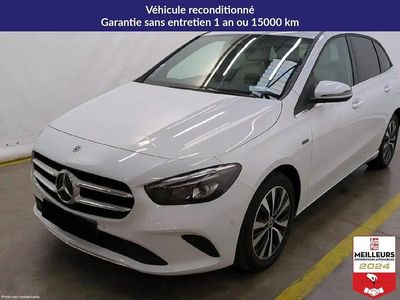 Mercedes E250