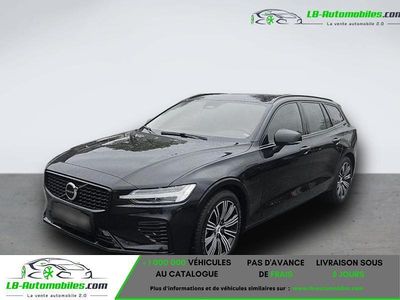 Occasion 2024 Volvo V60 Break | 49 600 € (Prix juste)