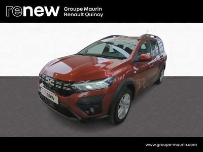 Brun terracota métallisé Occasion 2024 Dacia Jogger Expression Monospace | 22 489 € (Prix juste)