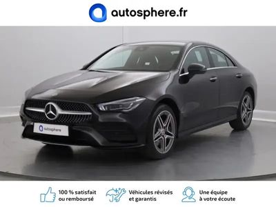 Mercedes E250