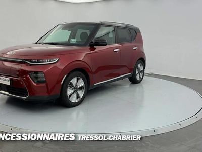 Kia Soul EV
