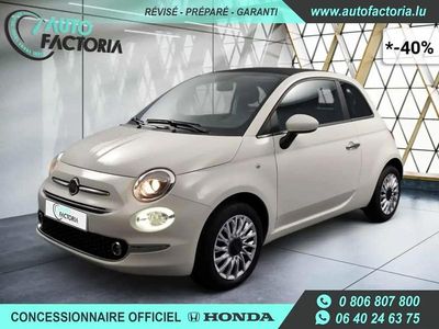 Beige Occasion 2023 Fiat 500 Cabriolet | 13 550 € (Prix juste)