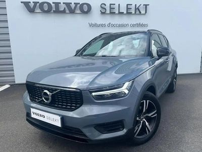 Gris Occasion 2021 Volvo XC40 R-Design SUV | 28 500 € (Prix juste)