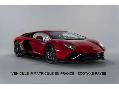 Lamborghini Aventador