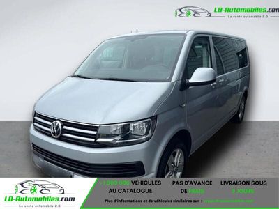 occasion VW Multivan 2.0 TDI 102 BVM