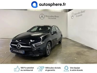 Mercedes E250