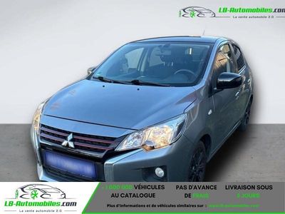Occasion Mitsubishi Space Star 71 ch (52 kW) 2021 Citadine