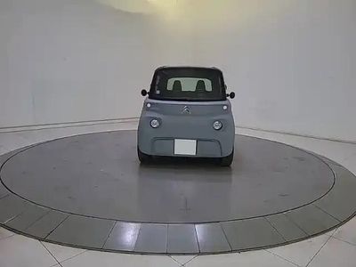 Bleu arthurien Occasion 2020 Citroën AMI Berline | 6 980 €