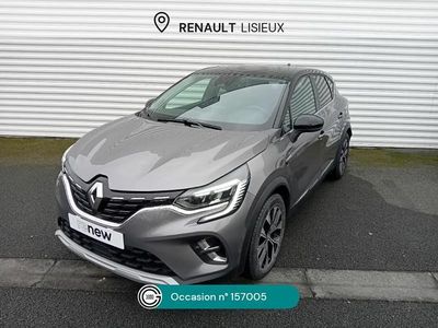 Occasion 2024 Renault Captur Techno SUV | 22 490 € (Prix juste)