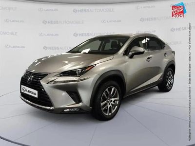 Lexus NX300h
