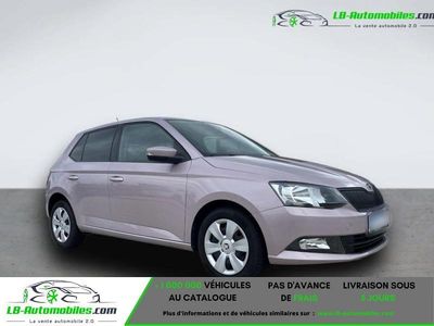 Occasion 2018 Skoda Fabia Active Citadine | 12 200 € (Prix juste)