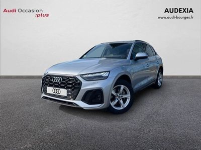 occasion Audi Q5 S line 40 TDI quattro 150 kW (204 ch) S tronic