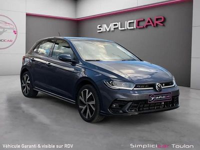 Blanc Occasion 2023 VW Polo R-line | 23 480 € (Prix juste)