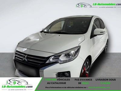 Occasion 2023 Mitsubishi Space Star Citadine | 19 700 € (Prix assez cher)