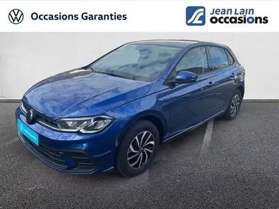 Bleu recif metallise Occasion 2025 VW Polo S Berline | 20 990 € (Prix juste)