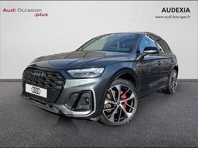 Occasion Audi Q5 S-Line 265 ch (194 kW) 2024 Gris daytona nacré SUV