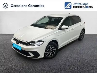 Blanc pur Occasion 2025 VW Polo S Berline | 20 990 € (Prix juste)