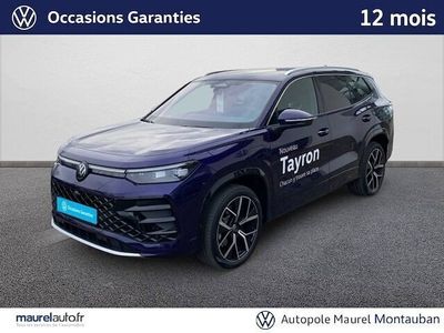 VW Tayron