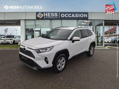 Toyota RAV4 Hybrid