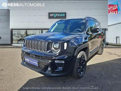 occasion Jeep Renegade 1.3 Turbo T4 190ch 4xe Upland AT6 - VIVA3585118
