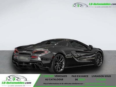 Occasion McLaren 570S 570 ch (419 kW) 2017 Coupé