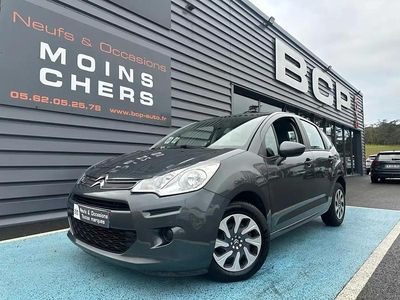 Gris Occasion 2016 Citroën AMI Berline | 6 990 €