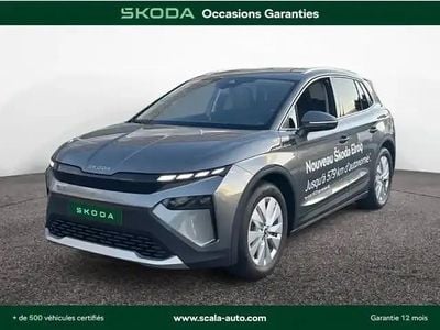 Skoda Elroq