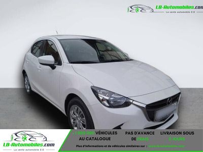 occasion Mazda 2 1.5L SKYACTIV-G 75ch