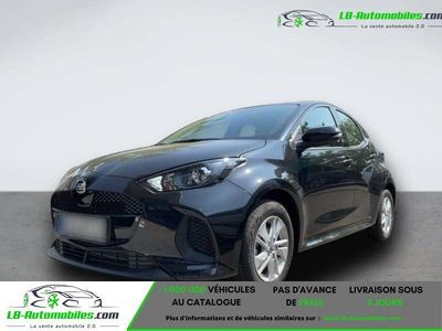 Occasion 2025 Mazda 2 Citadine | 26 800 € (Prix assez cher)