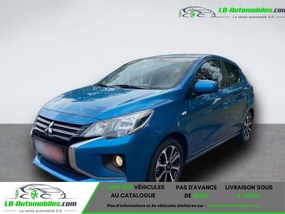 Occasion 2023 Mitsubishi Space Star Citadine | 20 000 € (Prix cher)