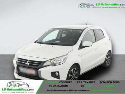 Occasion 2020 Mitsubishi Space Star Citadine | 17 300 € (Prix juste)