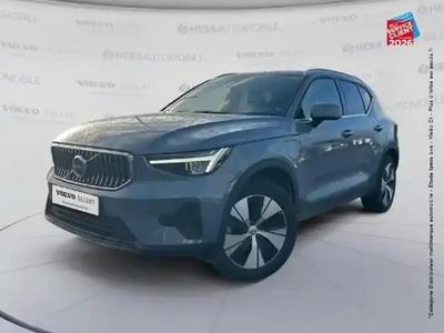 Gris Occasion 2022 Volvo XC40 SUV | 33 999 €
