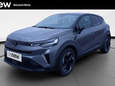 Gris Occasion 2024 Renault Captur Techno SUV | 23 990 €
