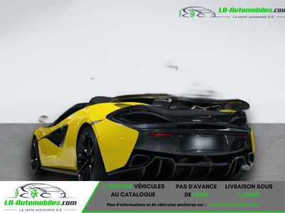 occasion McLaren 570S V8 3.8 570 Ch