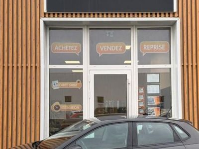 Occasion 2020 VW Polo LOUNGE Citadine | 14 980 € (Bon prix)