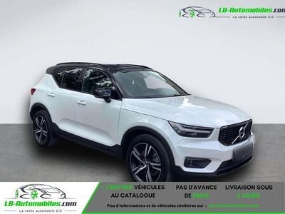 Occasion 2021 Volvo XC40 SUV | 36 000 € (Prix juste)