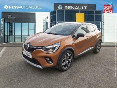 occasion Renault Captur 1.3 TCe 130ch FAP Intens EDC