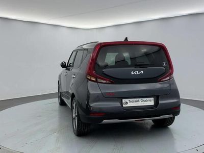 Kia Soul EV