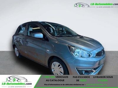 Occasion 2020 Mitsubishi Space Star Citadine | 12 700 € (Bon prix)