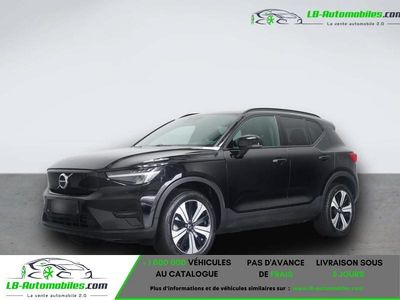 Occasion 2023 Volvo XC40 SUV | 34 500 € (Prix juste)